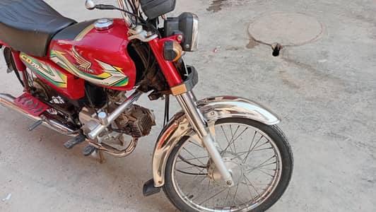 Honda 70c
