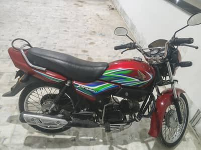 Honda pridor