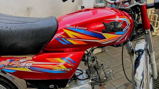 ROADPRINCE 2025 MODEL EXCELLENT CONDITION