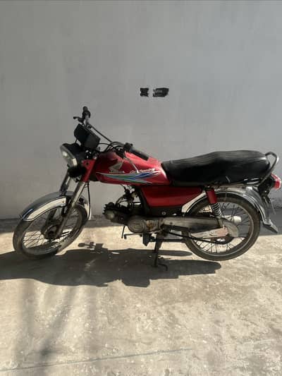 Road Prince cd 70