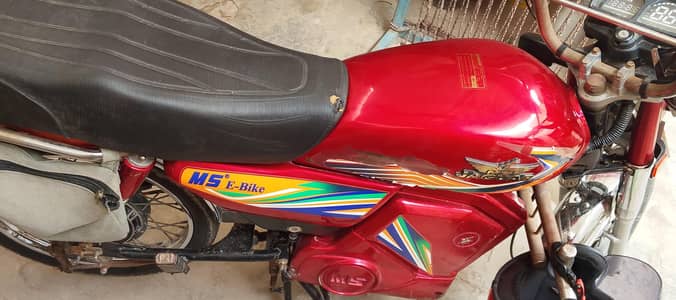 03016556424 Ms jaguar e bike