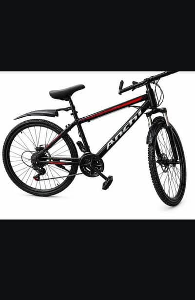 Bicycle