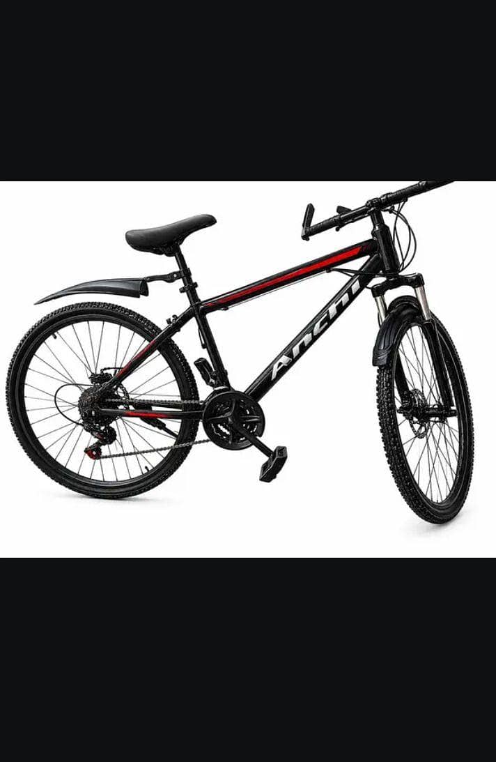 Bicycle 0