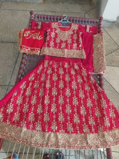 Bridal Dress