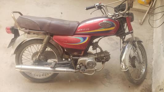 geo 70cc