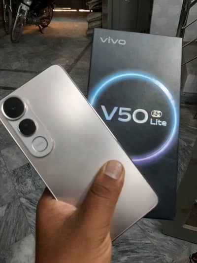 Vivo V50 Lite 5G