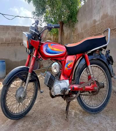 Yamaha royal 100cc