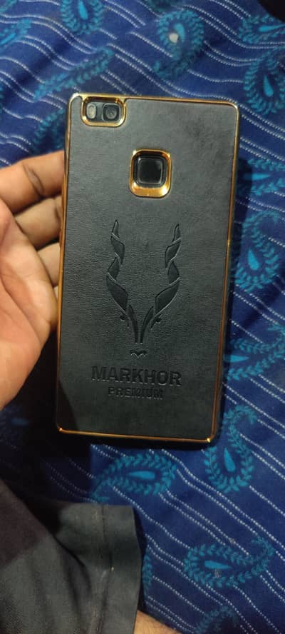 Huawei P9 Lite