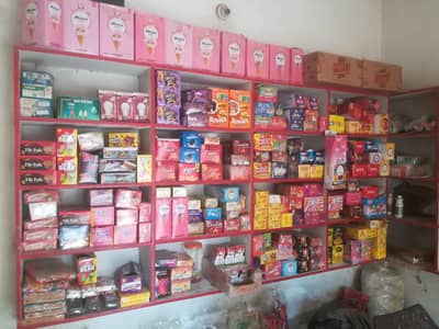selling kryana stor girja road