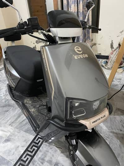 For sale