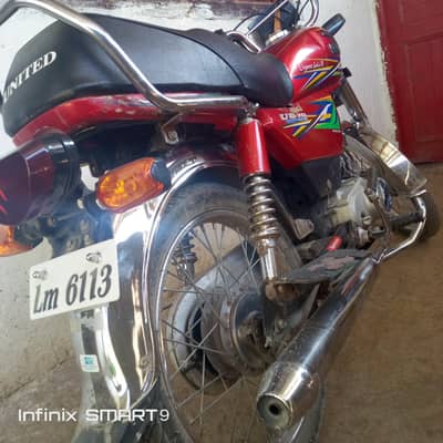 bike for sale