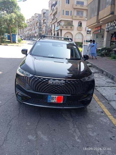 Haval H6 2024