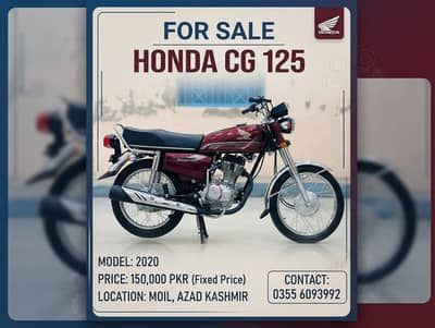 Honda CG 125 Special Edition 2020