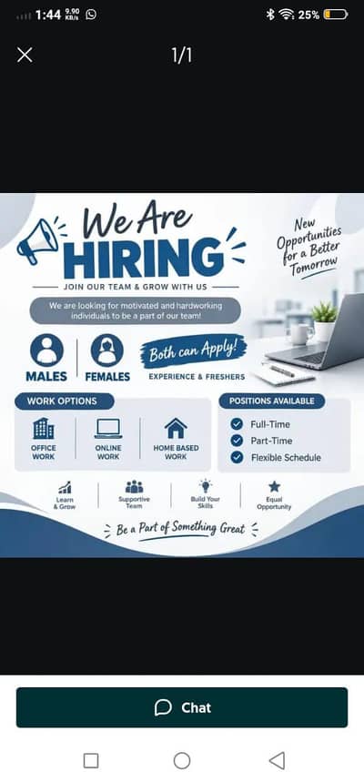 Create your future with us.