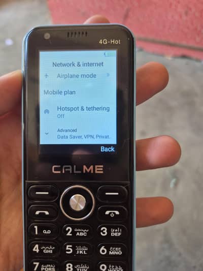 Mobilink JazzX Other Model
