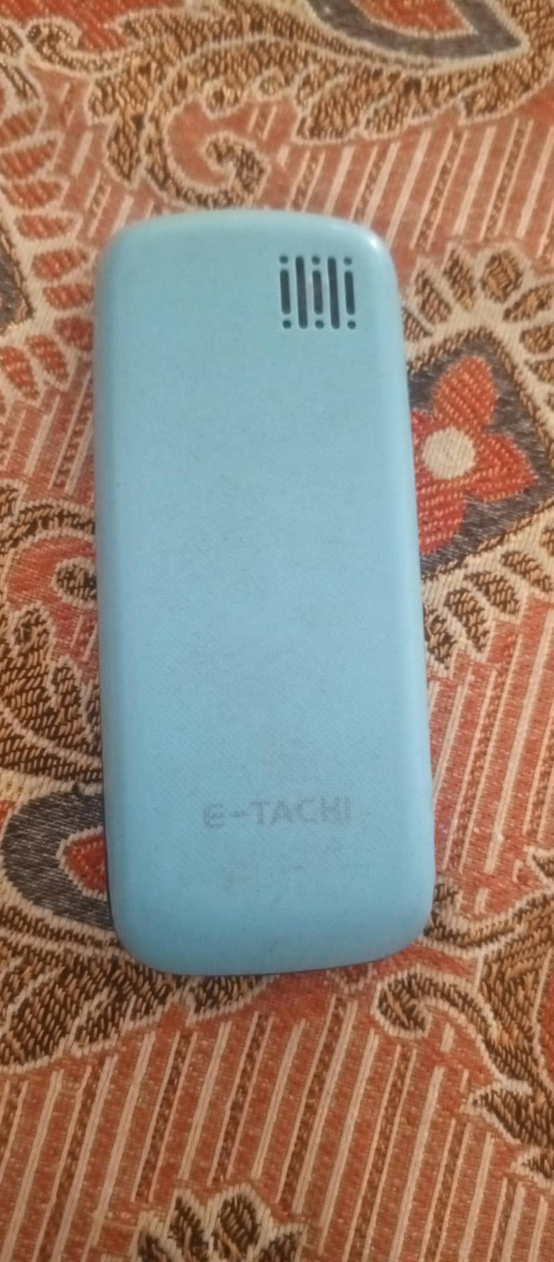 selll 1