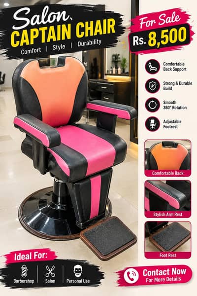 saloon chair