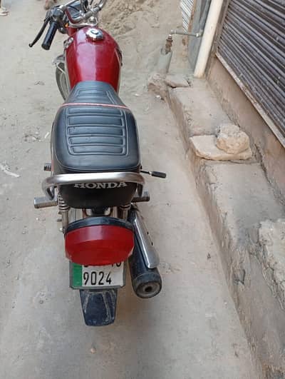 for sale
