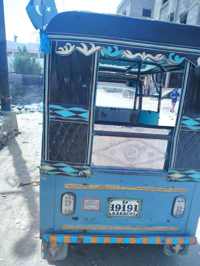 Auto Rakshaw
