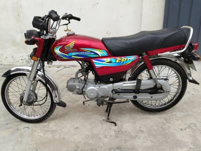 Honda CD 70 documents clear biometric 2024