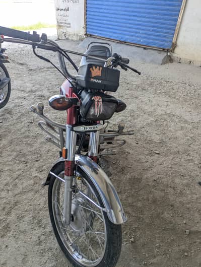 For sale
