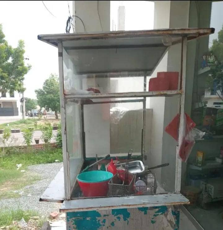 Fries station 1