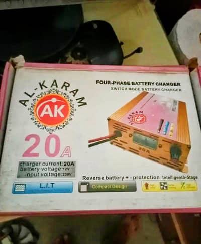 Battery charger 20A