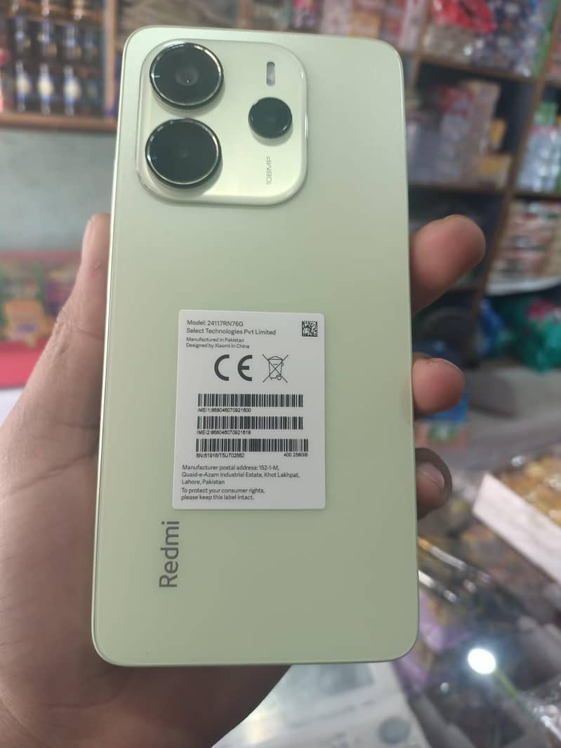 Xiaomi Redmi Note 14 2