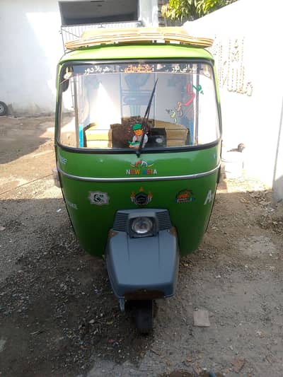 new Asia raksha