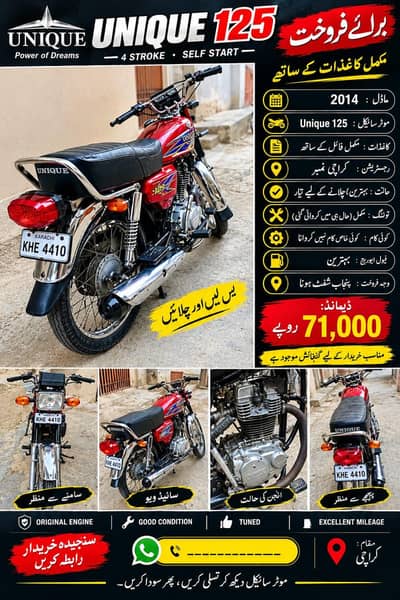 HONDA 125 FOR SALE