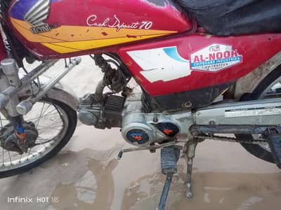 Dhoom CD 70 2013 03027470980