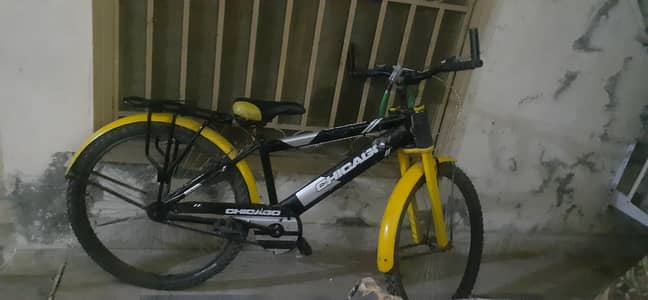Chicago 26-Inch Bicycle – Excellent Condition