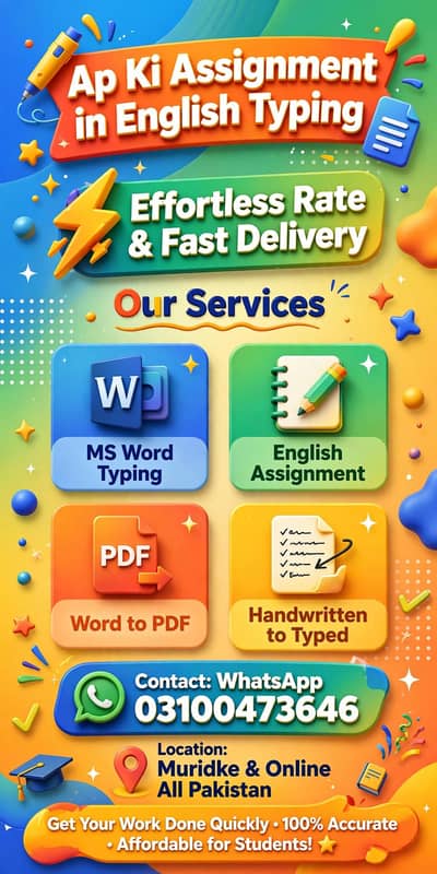 Ms word assignment s English typing services
