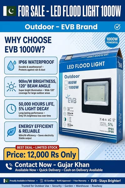 EVB Brand Led Flood Light-Uae Imported- 1000W