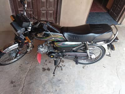 Honda cd 70 22/23 model