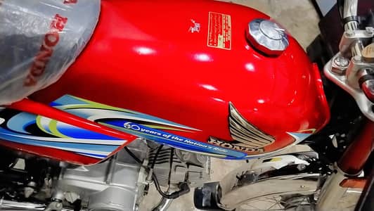 honda cd 2024