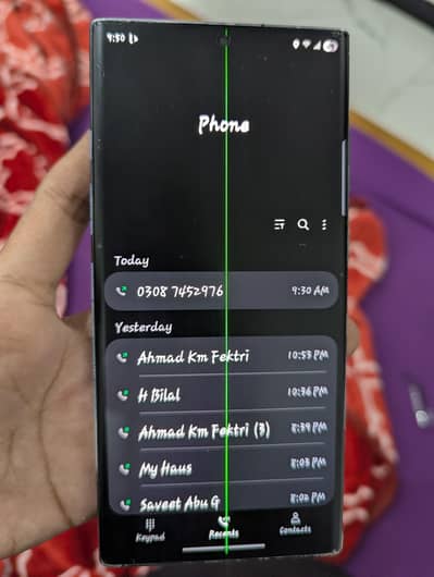 Samsung Mobile S22 Ultra