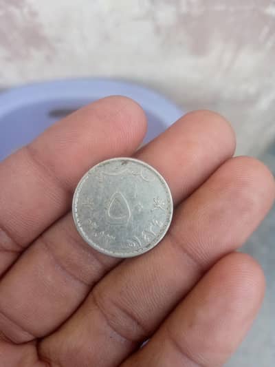 dollar