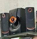 audionic mega 45