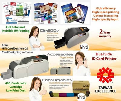 HiTi Computer PVC Card Printers