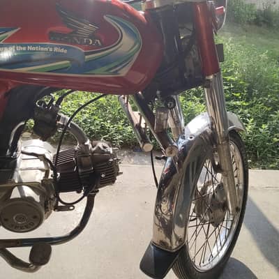 Zxmco 70 CC For Sale