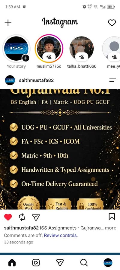 BS English,FA, Matric assignment / UOG. PU.  GUCF/ handwriting typed