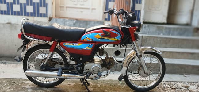Honda 70