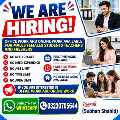 OFFICE WORK AVAILABLE FOR MALES AND FEMALES