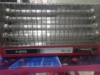 electronic Heater