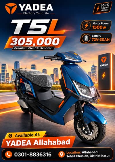 Yadea T5L