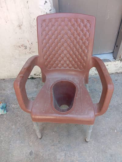 Washroom Chair