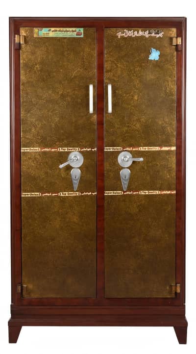 Almari , with keys & lock