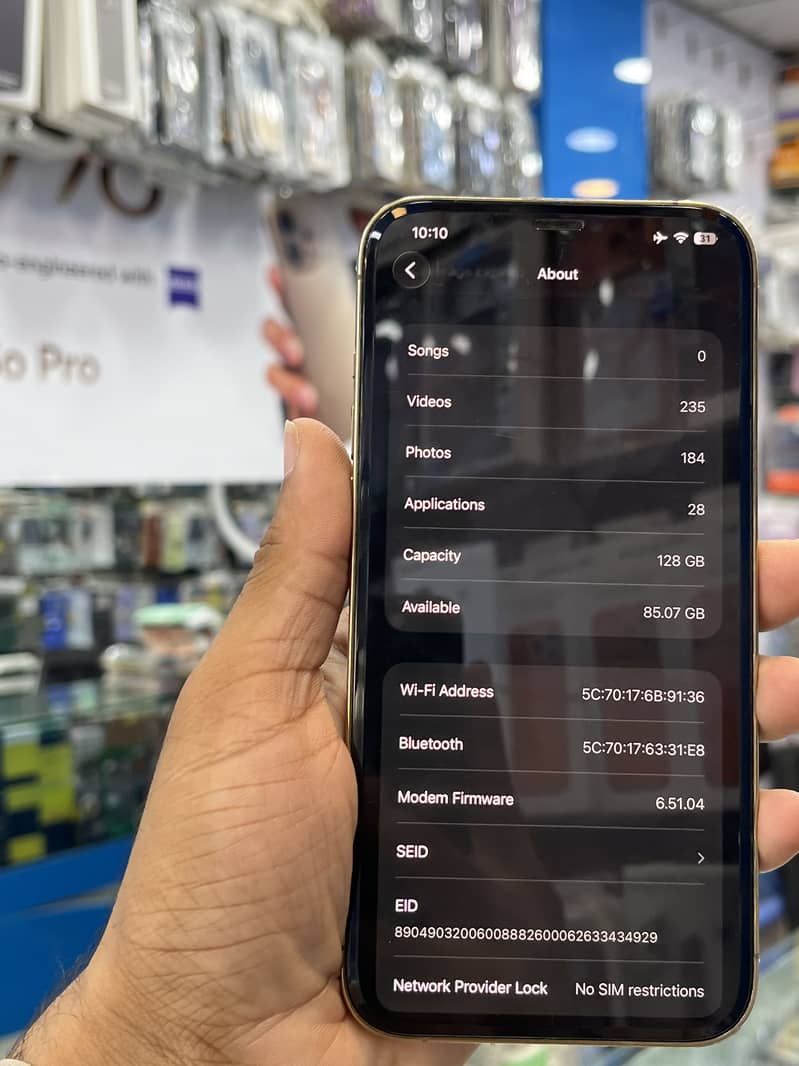 Apple iPhone 12 Pro Max 1