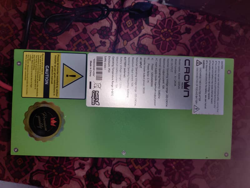 INVERTER 3
